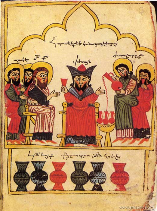 Illustration af Tserun fra det armenske håndskrift Evangeliet fra Aghtamar (1391). Billedet forestiller det første mirakel: Jesus der forvandler vand til vin ved brylluppet i Kana