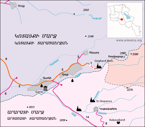 Geghard Monastery Architectural Complex