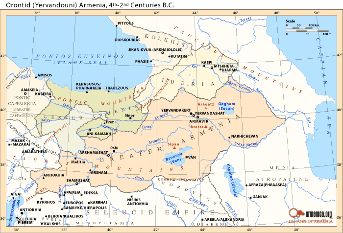 Armenia on Ancient Maps